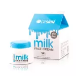 Le'Skin Milk Face Cream, milk nourishing cream