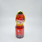 Coenzyme Q10 serum from Japan in front of children