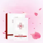 High Fit, Strong Penetration, Deep Hydrationpolypeptide Energy Moisturizing Mask