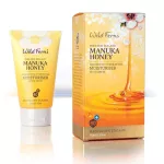 Wild Ferns Manuka Honey Protective Hydrating Moisturiser with SPF30 Manaka Honey Moyzer Hydressing Mixing SPF30