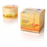 Wild Ferns Manuka Honey Re -Balancing Night Cream - Combination/Oily Nuna Honey Night Cream Honey Hurry - Suitable for oily skin.