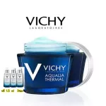 VICHY Aqualia Vichy Ichlia Night Spa 75 ml. Sleeping mask adds moisture, relaxing skin like a spa.
