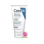 Cerave Reoarative Hand Cream 50ml Serawee Restoff