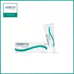 Mederma Intense Gel 10 g