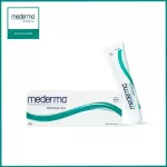 Mederma Intense Gel 20 g