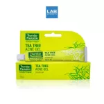 Thursday Tea Tree Acne gel 10 g. - เจลแต้มสิว ผสมสารสกัดจาก Tea Tree Oil