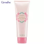 Giffarine Giffarine Active Young Advanced Body Lotion, soft, smooth lotion Helps to protect the body from the Raysal Violet 100 g 20301.
