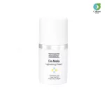 Terra Dermlar Lighting Cream