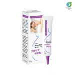 Stratamark Products