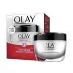 Olay Regenerist Revitalishing Hydration Night Cream, Olay Rennere Rios Resort, Tullers, Night Cream 50g.