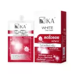 KA White Clear Cream Red 8 g x 2.เค.เอ. ไวท์ เคลียร์ ครีม ขนาด 8 กรัม แพ็ค 2 หลอด