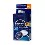 Nivea Men Cream UV 8 ML x 6. NIVEA Main Cream UV size 8 ml. Pack 6 sachets.