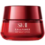 [SK-II] R.N.A.POWER Airy Milky Lotion