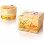 Manuka Honey Ultra Enriching Night Creme - Dry to Normal Night Cream, Manuka Honey Ultraching For dry to normal skin