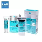 Dermcor Zermix  Cream 15-50 ml. - เซอร์มิกซ์ ครีมบำรุงปรับสมดุลผิว