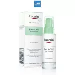 Eucerin Pro Acne Solution Super Serum 30 ml. Tighten pores Reduce the accumulation of acne, p.acne
