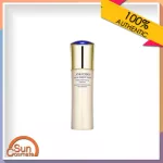 Shiseido White Revitalizing Emulsion 100 ml enriched enriched