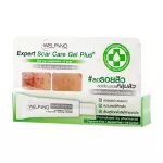 WeLPANO Expert Scar Care Gel Plus 10g. Velle pano expert Gel Plus 10 grams.