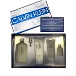 Limited2020 !! Calvin Klein CK One Set. Buy as a gift. Very good souvenir. PD25280