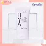 Giffarine Giffarine Hyaya Tree DC Complex Hya 3D Complex Cream, concentrated hyaluronic skin cream, vitamin B3, high moist, tight, smooth, soft, soft.