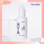 Giffarine Giffarine Hyaya Tree D -Complex HYA 3D Complex Lotion Facial nourishes Hyaluron, concentrated formula, vitamin B3, moisturized - oily skin, mixed skin.