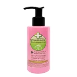 Fuji alcohol and moisturize, gentle formula. Children can use 130 grams.