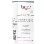 Eucerin SPECE SEATO OMEA SUT Ting Cream 50 ml.