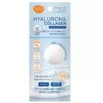 Esu Oe Tsuma, the face nourishes, hyaluron, and free collagen, 3 pieces.