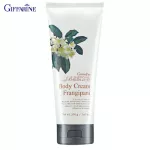 Giffarine Giffarine Glam Arus Body Cream - Glamorous Beaute Body Cream - Frangipani, soft, soft texture, extracted from 200 g 10714