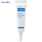 Giffarine Giffarine Tafa Perfect Whitening, advanced efficiency cream of specific nourishing points For face skin, freckles, dark spots 10 g 14004