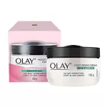 Olay Moistursing Cream Sensitive Skin Olay Mooy Racing Cream is gentle 100ml.