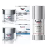 Eucerin Hyaluron (3x) Filler Set3 (Day Cream+Night Cream 50ml + Overnight Treatment 30ml) ยูเซอรีน ไฮยาลูรอน (3x) ฟิลเลอร์ เซ็ท3