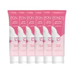 Pond's Foam White Beauty 15 G x 6. Ponds White Beauty Facial Foam, Size 15 grams, pack of 6 tubes