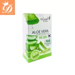 is Leat Aloe Vera Soothing Gel 99.8% อีสลีฟ อะโล เวร่า ซูตติ้ง เจล 60มล.