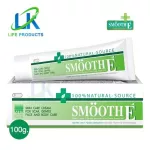 Smooth E Cream 100g. Smooth E Cream reduce wrinkles with natural vitamin E ingredients.
