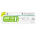 Smooth E Cream Plus White size 10 tubes