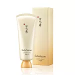 Sulwhasoo Clarifying Mask EX (8806390512442)