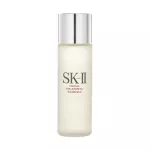 SK-II Facial Treatment Essence 75ml+Free Foam 20ml