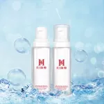 Energy Peptide Moisturize Control It Aftering Nourish Skin and Pores