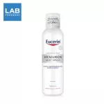 Eucerin Hyaluron Mist Spray 150 ml - Eucerin, concentrated hillon spray in the form of water droplets.