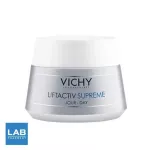 VICHY LIFTACTIV Supreme Day Cream 50 ml. - ผลิตภัณฑ์ครีมมอยซ์เจอร์บำรุงผิวหน้า สูตรกลางวัน เพื่อการลดเลือนริ้วรอย