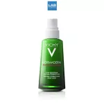 Vichy Normaderm Phytosolution Daily Care 50 ml. - Moisturizer cares for acne problems from the foundation. Strengthen the fortune for the skin.