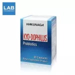 WAKUNAGA KYO -DOPHILUS Probiotics 45CAPS - Waku Naga Gaio Difilus Protique 45 Capsule