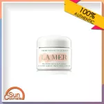 LAMER The moisturinzing cream 60ML