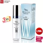 Tellme Tail Mee White Magic Base SPF 50+ PA +++ Skin Cream Mixing Sunpress Light cream Not sticky