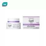 Curel Q and Rain Care Moyse Gel-Cream