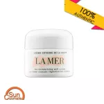La Mer the moisturizing soft cream 7ml (747930033400)