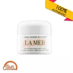 La Mer The Moisturizing Soft Cream 7ml (74793003400)