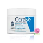 CERAVE Moisturising Cream เซราวี มอยซ์เจอร์ไรซิ่ง ครีม ครีมบำรุงผิวหน้าและผิวกาย สำหรับผิวแห้ง-แห้งมาก  454มล.