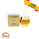 L'OCCITANE IMMORTELLE DIVINE CREAM  50ML.